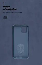 Чохол ArmorStandart ICON для Samsung A03 (A035) Dark Blue - мініатюра 4