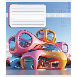 Зошит учнівський "Архітектура" Leader 036-570090K-3 в клітинку, 36 аркушів