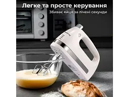 Міксер Sokany SK6631W - мініатюра 5