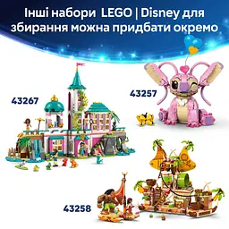 Конструктор LEGO Disney Classic Лакі та Пенні. 101 далматинець 268 деталей (43271) - мініатюра 22