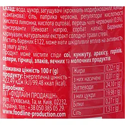 Соус YKI Тайська кухня Солодкий чилі 540 г - мініатюра 4