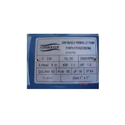 Поверхневий насос Forwater JSW 10M 1,1 кВт 30412 - мініатюра 2