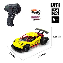 Машинка на радіокеруванні Sulong Toys Speed Racing Drift Aeolus жовтий (SL-284RHY) - мініатюра 7