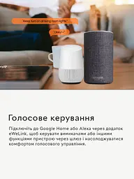 Шлюз Tuya Zigbee 3.0 Gateway Hub Smart Home Wireless, White - мініатюра 3