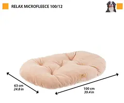 Подушка для собак та котів Ferplast Relax Microfleece 100/12 бежево-коричнева 100x63 см 83310021 - мініатюра 2