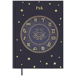 Щоденник BUROMAX А5 336арк. недатований поліграфічний ZODIAK, фіолетовий