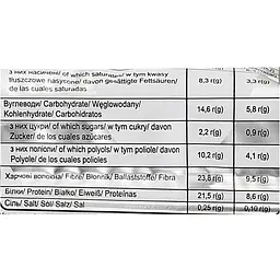 Батончик протеїновий у шоколаді Salted Caramel 40 г - мініатюра 14