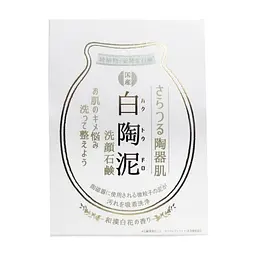 Тверде мило Pelican White Clay полірувальне 100 г (4976631210957)