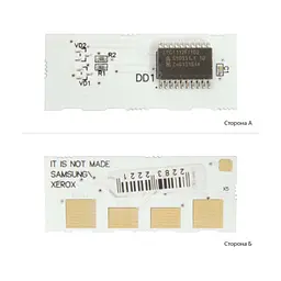 Чип для картриджа Samsung SCX-4300 AHK (70474001)