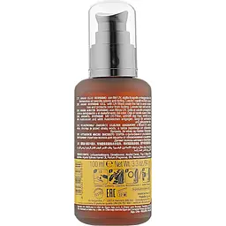 Олiя для волосся Elgon Argan Supreme Oil арганова виняткової якості 100 мл - мініатюра 2