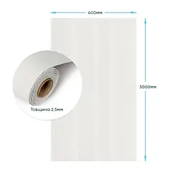 Гнучка штукатурка Wall Sticker SW-00002992 самоклеюча в рулоні 600х3000х2.5 мм сіра - мініатюра 2