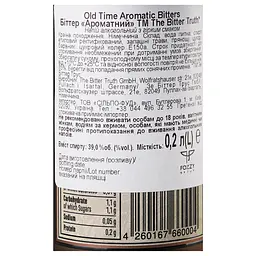 Бітер The Bitter Truth Old Time Aromatic Bitters, 39%, 0,2 л (786173) - мініатюра 5
