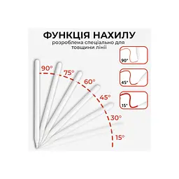 Стилус AirOn AirSens white for iPad (6126755813230) - мініатюра 5