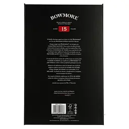 Віскі Bowmore Darkest 15 Years Old 43% 0.7 л з двома келихами в подарунковій упаковці - мініатюра 12