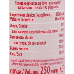 Напій газований Jaffa Sparkling Can кавун, лічі 0.25 л - мініатюра 7