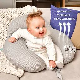 Подушка для годування Sei Design диванчик 60х70х16 см (8-35409*005) - мініатюра 11