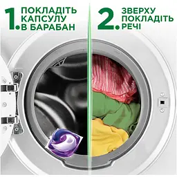 Капсули для прання Ariel Pods All-in-1 Revitablack 36 шт. - мініатюра 8