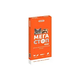 Краплі для тварин ProVET Мегастоп Ультра для кішок до 4 кг та тхорів 4/0.4 мл (інсектоакарицид антигельмінтик) (4823082425136)