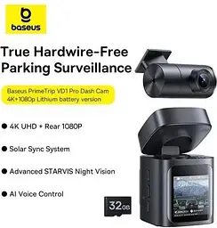 Автомобільний відеореєстратор Baseus PrimeTrip VD1 Pro Black (C0119804) - мініатюра 5
