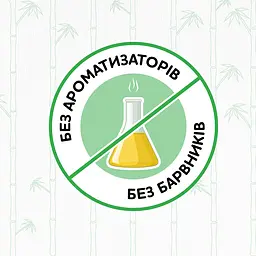 Двошаровий туалетний папір Сніжна Панда Бамбук, 4 рулони - мініатюра 6
