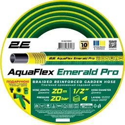 Шланг для поливу 2E AquaFlex Emerald Pro, 1/2", 20м, 4 шари, 20бар, -10…+60°C, зрошувач, 2 конектори, адаптер (2E-GHE12ED20)