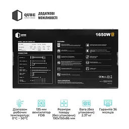 Блок живлення Qube 1650W (QBF-HP1-1650GD-14C) - мініатюра 7