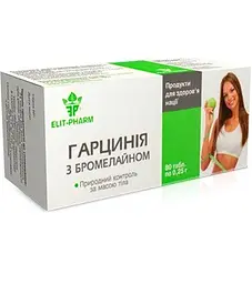 Таблетки Elit-Pharm Гарцинія з бромелайном 80 таблеток