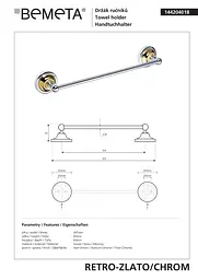 Тримач для рушника Bemeta Retro 144204018 Золотий - мініатюра 2