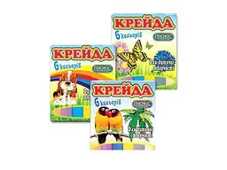 Крейда ЛЮКС КОЛОР 6шт 6кол. квадратна №КК.1406 906 70х15х10мм