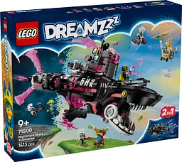 Конструктор LEGO DREAMZzz Страхітливий підводний човен «Акула» 1413 деталей (71500) - мініатюра 2