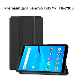 Чохол-книжка AirOn Premium для Lenovo Tab M7 TB-7305 Чорний (4821784622454) - мініатюра 5