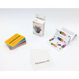 Карткова гра bRainbow FGS64, 60 карток, українською мовою - мініатюра 2