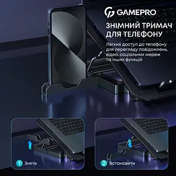 Підставка для ноутбука GamePro CP350 [140370] - мініатюра 7