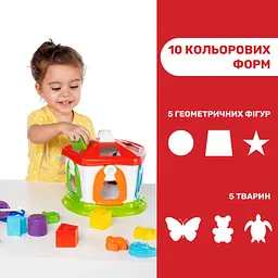 Іграшка-сортер Chicco Зоодомік (09610.00) - мініатюра 5