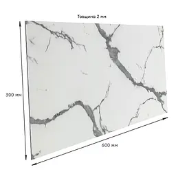 Самоклеюча стінова PET плитка 600x300x2mm (D) SW-00001671 - мініатюра 4