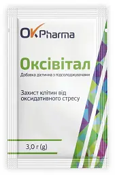 Дієтична добавка Оксівітал OK Pharma пакетик-саше №14 - мініатюра 2