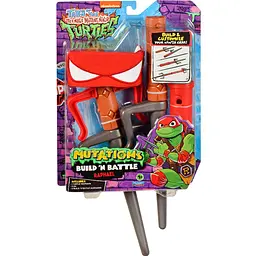 Набір іграшкової зброї TMNT Мovie III W2 – Кинджали-сай Рафа (84254) - мініатюра 3