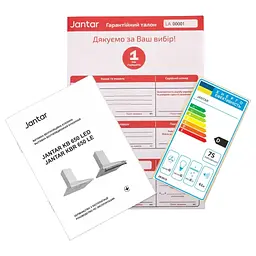 Витяжка кухонна Jantar KBT 650 LED 50 BG - мініатюра 9