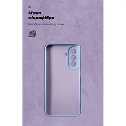 Чохол до мобільного телефона Armorstandart ICON Samsung A27 5G із захистом камери лавандовий (ARM89808) - мініатюра 4