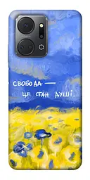 Чохол Demsky Свобода це стан душі для Huawei Honor X7a