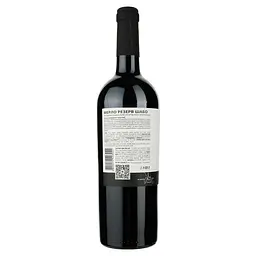Вино Shabo Reserve Мерло, червоне, сухе, 13,8%, 0,75 л - мініатюра 2