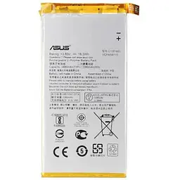Батарея Asus C11P1603 Zenfone 3 Deluxe (ZS570KL)
