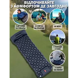Надувний туристичний матрац 188х58х6 см, Outdoor Sleeping / Похідний каремат із подушкою - мініатюра 5