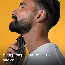 Тример Braun BT 5440 для бороди та вусів (6907792) - мініатюра 7