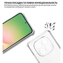 Чохол до мобільного телефона BeCover Anti-Shock Xiaomi Redmi Note 15 Pro 4G Clear (714911) - мініатюра 6