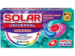 Капсули для прання SOLAR 20шт універсальні Universal MOLECULE