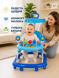 Дитячі ходунки з ігровою панеллю, ручкою та козирком блакитні (49676181) - мініатюра 8
