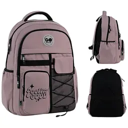 Рюкзак GoPack Education Teens 184 рожевий (GO26-184L-1)