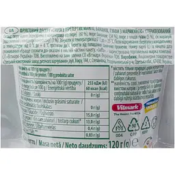 Смузі Jaffa Tropic Energy Манго-банан-гуава-маракуя 120 г - мініатюра 3