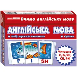 Тематичні картки з англійської мови Ranok Creative Читаємо C, G, CH, PH 4 рівень 13140023